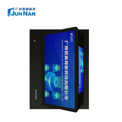 China Junnan Flipper 15.6 Aluminum Monitor Video Conferencing Cabinet Easy Flip Cabinet System Flipper for sale