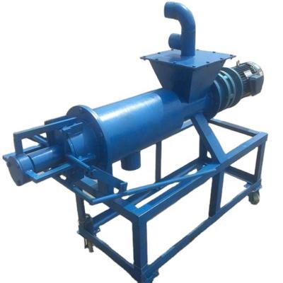 China Farms Small Chicken Manure Dewater Machine Manure Solid Liquid Separator for sale