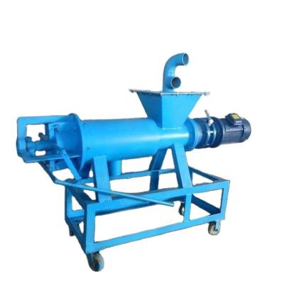 China Farms Animal Manure Dewater Separator Equipment For Sale for sale