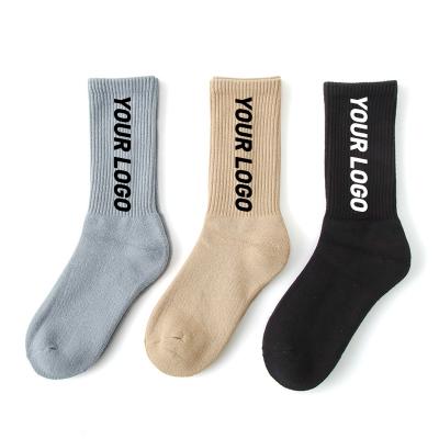 China High Quality Custom Made Low Socks QUICK DRY Logo Custom Socks Men's Fashion Socks Moq for sale