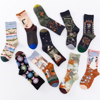 China Professional Design Jacquard Socks Custom Colorful QUICK DRY Happy Socks Funny Socks Man Happy Socks for sale