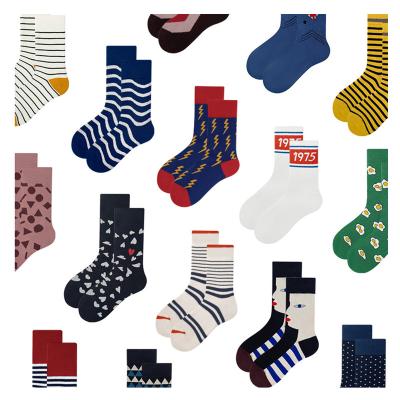 China Professional Design Jacquard Socks Custom Colorful QUICK DRY Happy Socks Funny Socks Man Happy Socks for sale