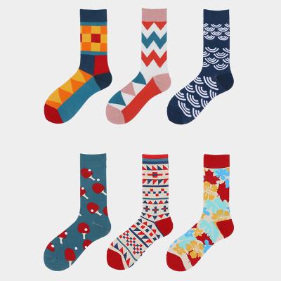 China Wholesale Women Emoticon Printing Cotton Ladies High Quality Comfortable Funny Socks QUICK DRY for sale