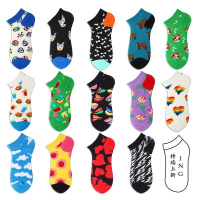 China 2022 summer new style fruit boat ladies QUICK DRY bangs fruit socks cotton socks for sale