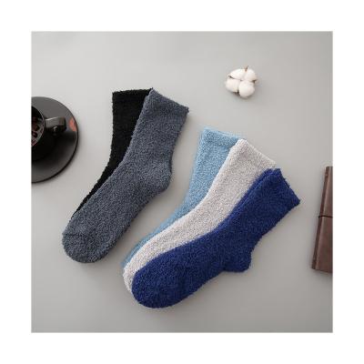 China Autumn Winter Warm Velvet Coral QUICK DRY bangs low Moq high quality Terry Fuzzy Floor Socks for sale