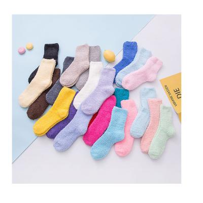 China QUICK DRY cute scrambled socks warm comfortable fluffy socks solid color ready to ship sleep women for sale