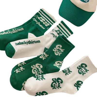 China Professional Design Custom Colorful QUICK DRY Happy Socks Funny Socks Man Happy Socks for sale