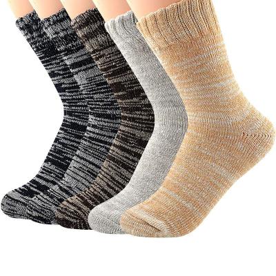 China Wholesale custom fashion QUICK DRY cotton bangs funny happy compression dress crew for men business tube sock for sale