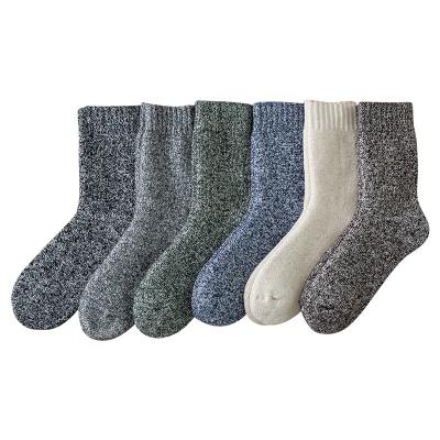 China Fuzzy Socks Soft Warm Socks Winter Fleece Wholesale Plush QUICK DRY Fluffy House Slippers for sale