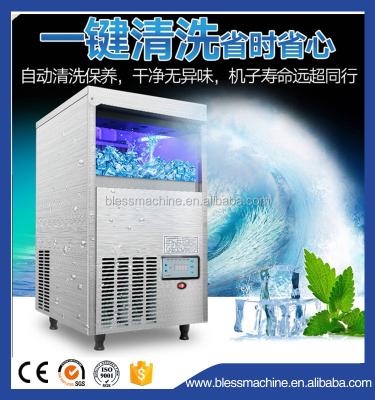 China 2018 Professional Ice Maker Ice Maker Machine Ice Maker With Alibaba Trade Assurance for sale