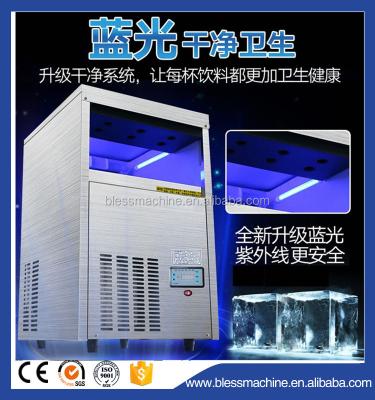 China Making ice cube for hicon ice machine energy saving up to 15% hicon ice machine exhibited at canton fair for sale