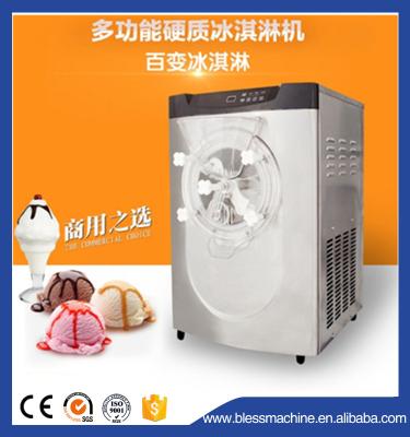 China 2018 latest ice cream technology! ! Super Performance Energy Saving Italian Gelato Ice Cream Making Machine for sale