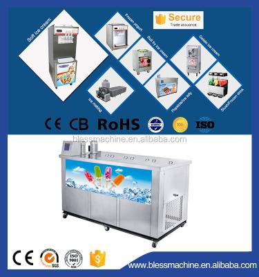 China Large capacity for commercial ice cream making machine advanced technology innovative design commercial ice cream making machine/ice brick machine for sale