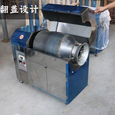 China 2021 Dairy Factory Best Choose World Sellable Multifunctional Automatic Commercial Pecan Roasting Machine for sale