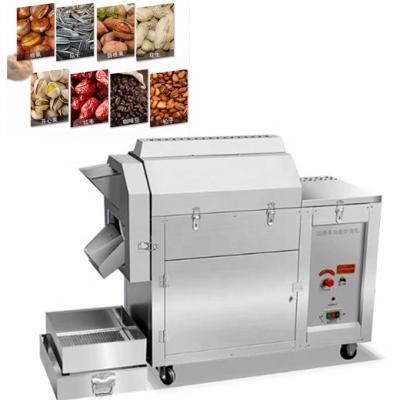 China Dairy Products Factory Good Reputation At Home Gas Or Electric Soybean Roasting Machine With CE And ISO for sale