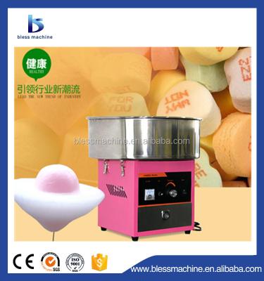 China Multifunctional automatic cotton candy good reputation cotton candy floss at home and abroad machine made in china for sale