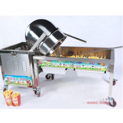 China Snack Factory Saving Machines! ! Good reputation commercial popcorn machine at home and abroad for sale