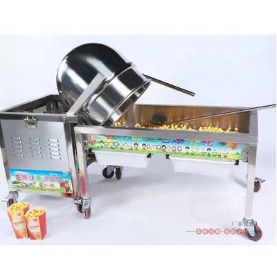 China Snack Factory 2021 Newer! Large Popcorn Machine Easy Operation With Superb Performance for sale