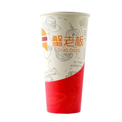 China Biodegradable Wholesale Eco-Friendly Assured Quality Takeaway Paper Cup for Hot Drinks for sale