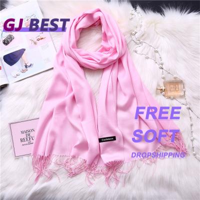 China Peel off custom pure color with tassel winter ladies pashmina wool scarf for women shawl for sale