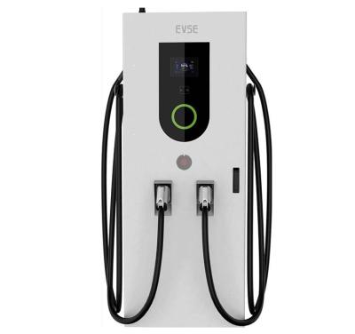 China EV charger manufacturers 60kw 120kw CCS Chademo Type2 EV DC charging pile electric vehicle car charging station Fony2416 for sale