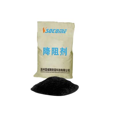 China Ground System Chemical Grounding Waterproof And Moistureproof Packing Compound for sale