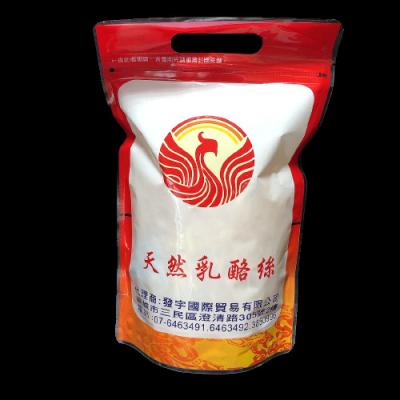 China Best Natural Lacto Vegetarian 2021 Snacks Golden Lacto Vegetarian No Preservative Shredded Cheese Added for sale