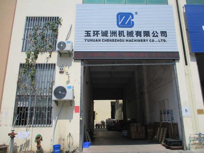 Verified China supplier - Yuhuan Chengzhou Machinery Co., Ltd.