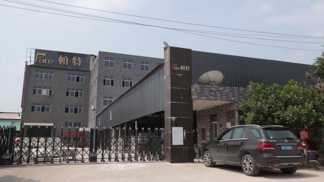 Verified China supplier - Guangdong Suke Pate Sanitary Technology Co., Ltd.