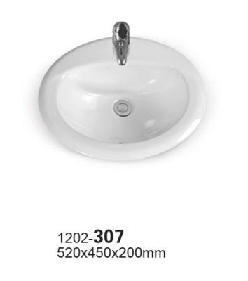 China Ceramic Marble Bathroom Basin Marble Basin High Tempreture 1st Times Firing High Drop In Sink for sale