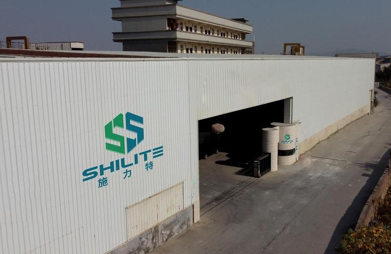 Verified China supplier - Fujian Shilite Building Materials Co., Ltd.