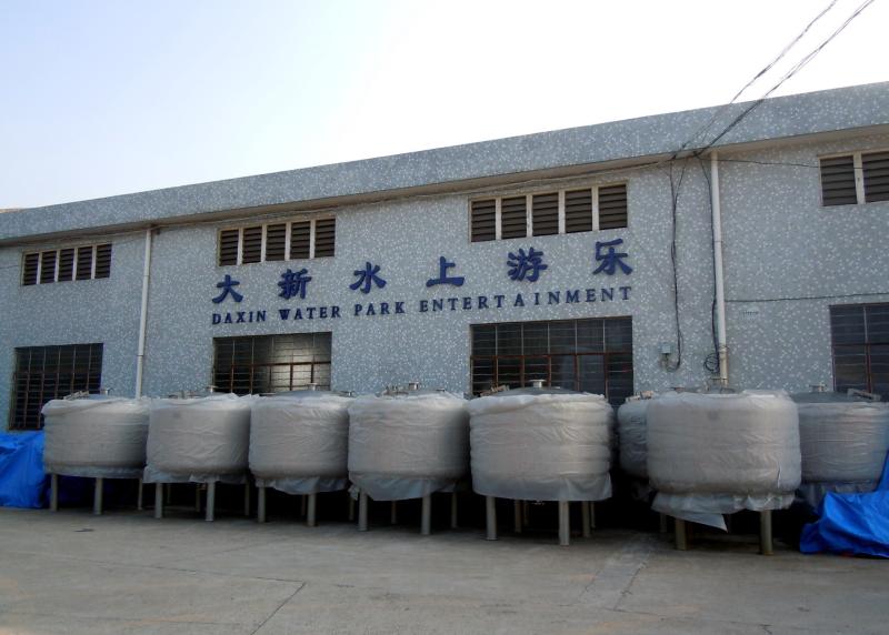 Verified China supplier - Guangzhou Panyu Daxin Water Park Construction Co.,Ltd.