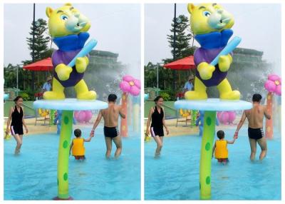 China Parques del espray de agua de Winnie del equipo del patio del agua de los niños de las atracciones del agua en venta