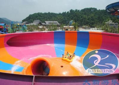 China Corrediças fibra de vidro & aço do parque da água de uma altura de 18 medidores personalizados à venda