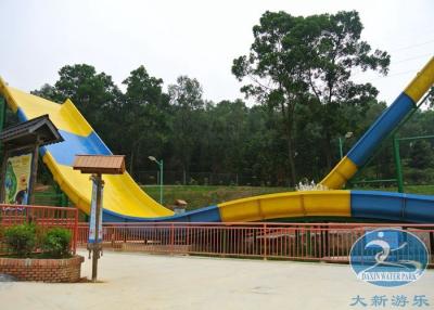 China Spray Up Adult Water Slide Amusement Park Equipment With 2 Person Raft for sale