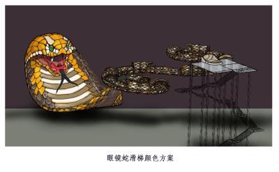 China Equipamento feito sob encomenda do parque da água das corrediças de água da serpente do rei Elapid para o parque temático à venda