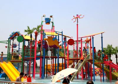 China Ocean Stype Middle Interactive Aqua Playground Suitable for Adults / Children for sale