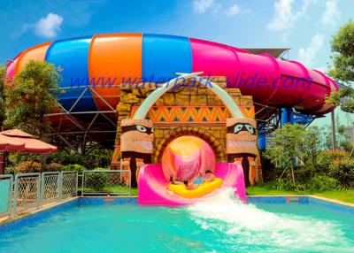 China Large Water Park Equipment Space Bowl Slide , Fiberglass Theme Park Slides for sale