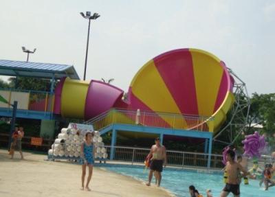 China Water Amusement Park Equipment Children Water Slide with Raft in Yellow and Rose for sale