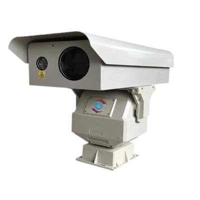 China NIGHT VISION 4MP HD 4000m Hd Ptz Laser Long Range Infrared Night Vision Camera For Perimeter Surveillance for sale