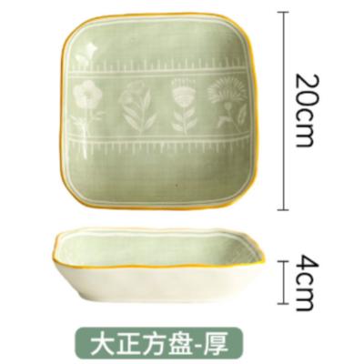 China Sustainable Ceramic Household Round Dinner Plate Dessert Dish Square Steak Dish for sale