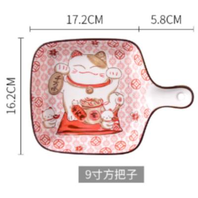 China Sustainable Chinese Factory High Quality Cute Cutlery With Bowl And Dish for sale