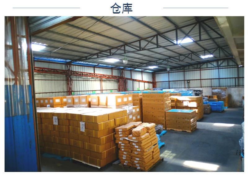 검증된 중국 공급업체 - Dongguan Wanlixing Rubber Co., Ltd.