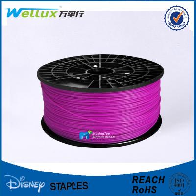 China 20 Colors 3d Printing Materials Nylon ABS PLA Filament 210 Degree Odor Harmless for sale