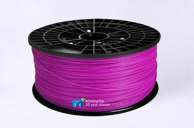 China 1.75mm 3d Printer Filaments Plastic Refill For 3d Printer Pen / Printing Machine for sale