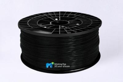 China Black 3d Printer Filament Carbon Fiber ABS Filament For All FDM 3d Printer for sale