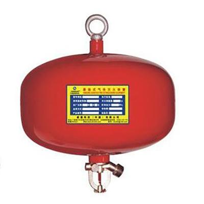 China 10kg HFC-227ea  Automatic Hanging Fire Extinguisher for sale