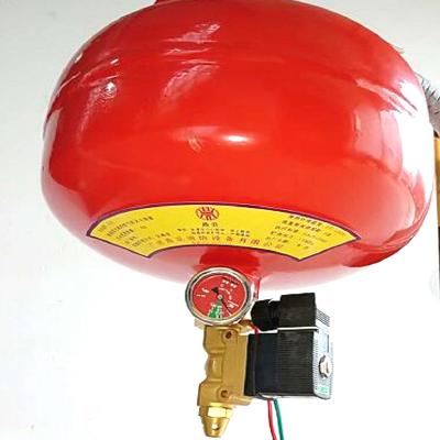 China Computer Room 20kg Ceiling Type Automatic Fire Extinguisher for sale