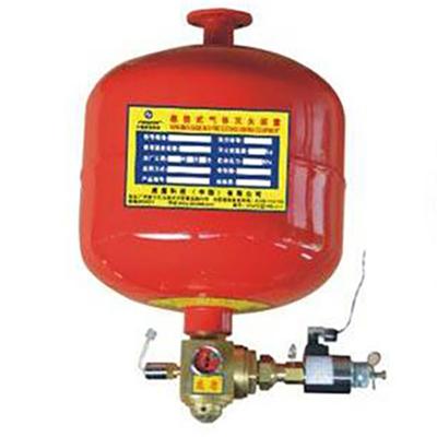 China Electric Room 30l Automatic Hanging Fire Extinguisher for sale