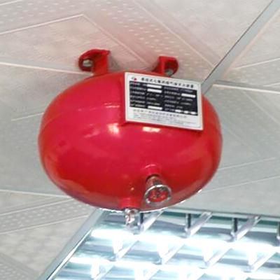 China Data Room Magnetic 10l Ceiling Suspended Fire Extinguisher for sale